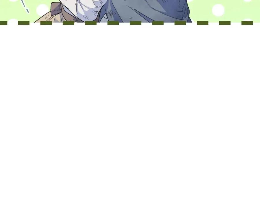 公爵夫人的红茶物语韩漫全集-第76话 报答我一下？无删减无遮挡章节图片 