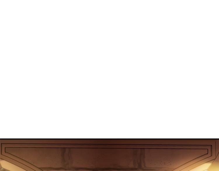 公爵夫人的红茶物语韩漫全集-第77话 红薯花无删减无遮挡章节图片 