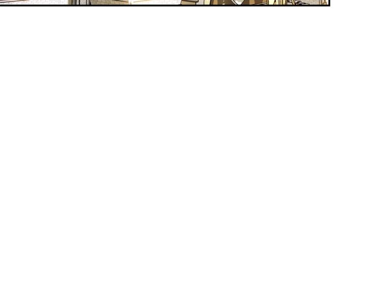 公爵夫人的红茶物语韩漫全集-第77话 红薯花无删减无遮挡章节图片 