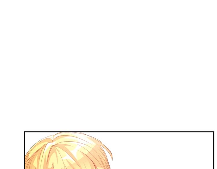 公爵夫人的红茶物语韩漫全集-第77话 红薯花无删减无遮挡章节图片 
