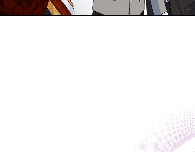 公爵夫人的红茶物语韩漫全集-第77话 红薯花无删减无遮挡章节图片 