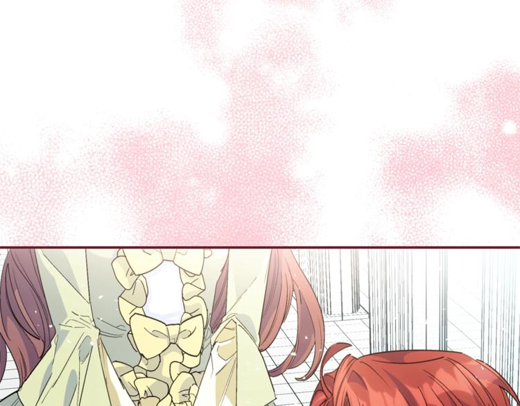 公爵夫人的红茶物语韩漫全集-第77话 红薯花无删减无遮挡章节图片 