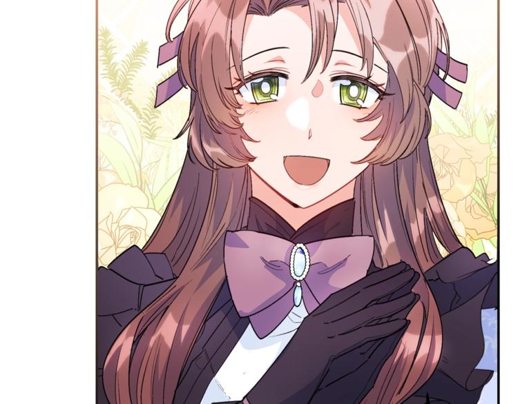 公爵夫人的红茶物语韩漫全集-第77话 红薯花无删减无遮挡章节图片 