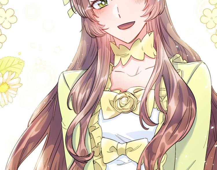 公爵夫人的红茶物语韩漫全集-第77话 红薯花无删减无遮挡章节图片 