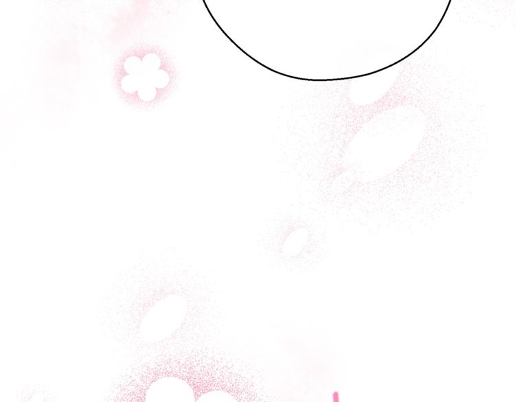 公爵夫人的红茶物语韩漫全集-第77话 红薯花无删减无遮挡章节图片 