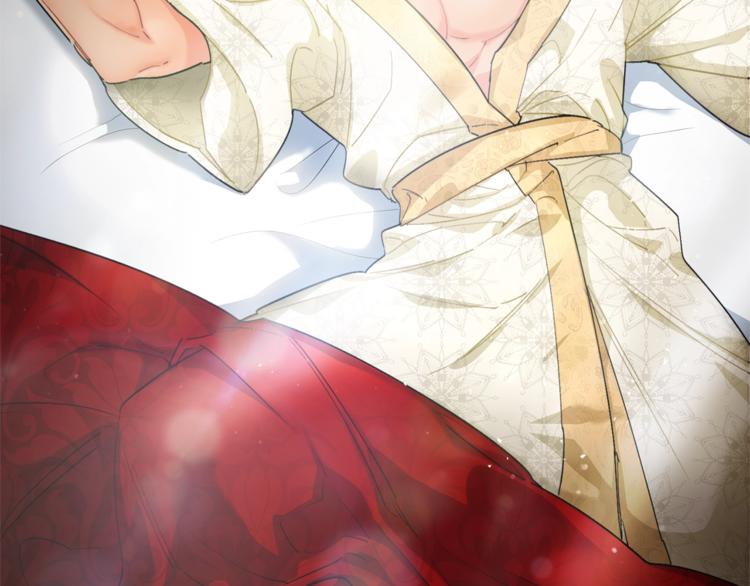 公爵夫人的红茶物语韩漫全集-第77话 红薯花无删减无遮挡章节图片 
