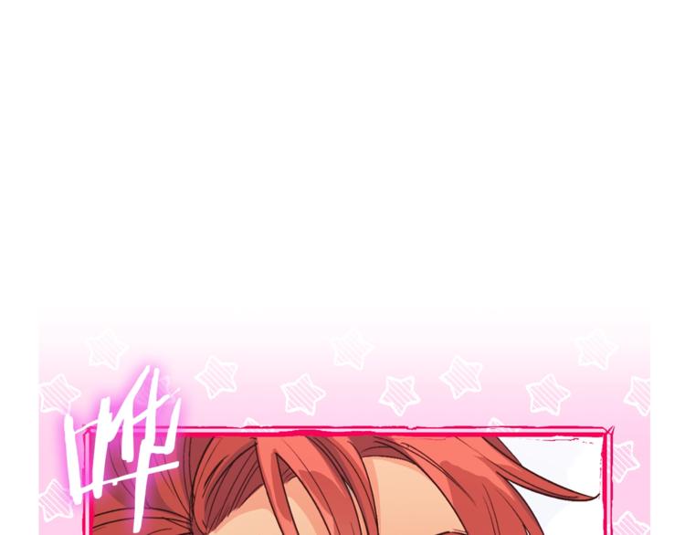 公爵夫人的红茶物语韩漫全集-第77话 红薯花无删减无遮挡章节图片 