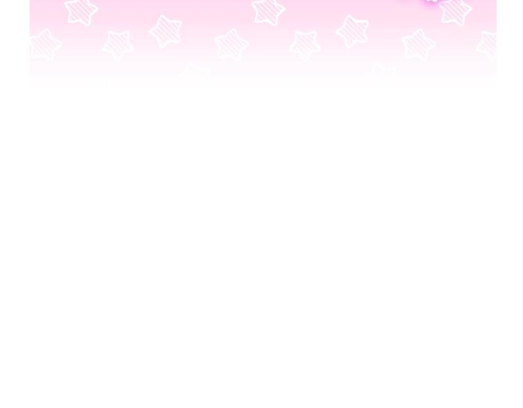 公爵夫人的红茶物语韩漫全集-第77话 红薯花无删减无遮挡章节图片 