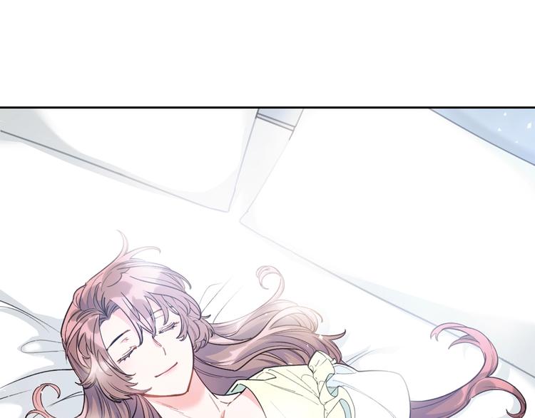 公爵夫人的红茶物语韩漫全集-第77话 红薯花无删减无遮挡章节图片 