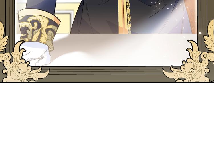 公爵夫人的红茶物语韩漫全集-第77话 红薯花无删减无遮挡章节图片 