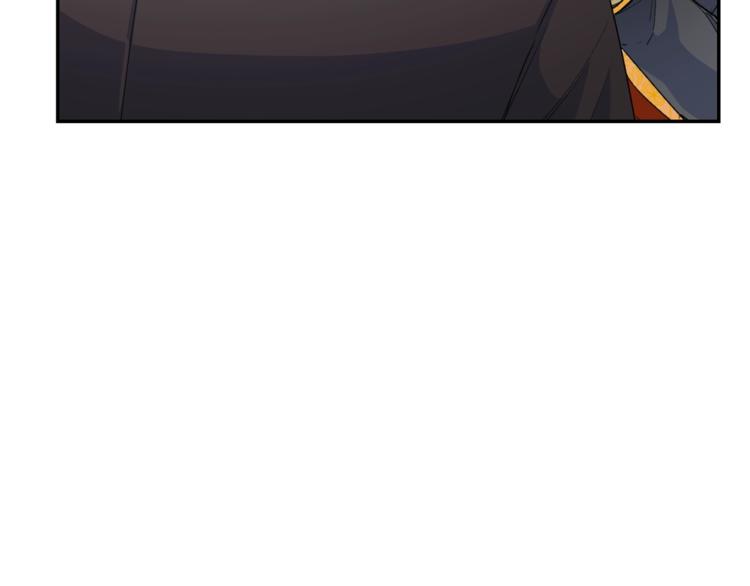 公爵夫人的红茶物语韩漫全集-第77话 红薯花无删减无遮挡章节图片 