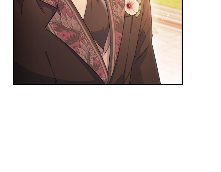 公爵夫人的红茶物语韩漫全集-第77话 红薯花无删减无遮挡章节图片 