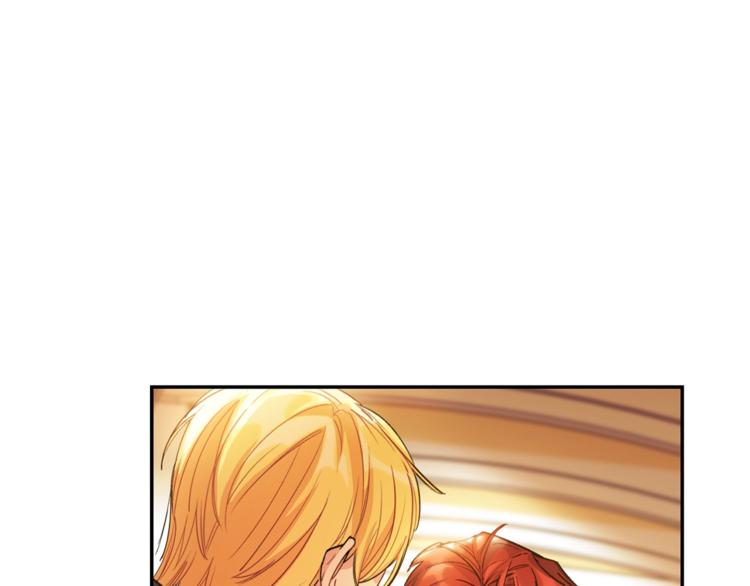 公爵夫人的红茶物语韩漫全集-第77话 红薯花无删减无遮挡章节图片 