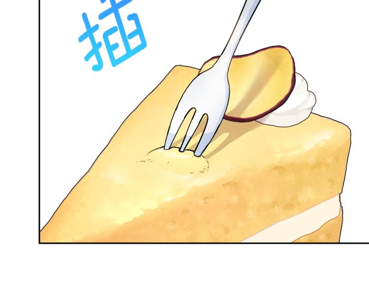 公爵夫人的红茶物语韩漫全集-第78话 新菜单诞生！无删减无遮挡章节图片 