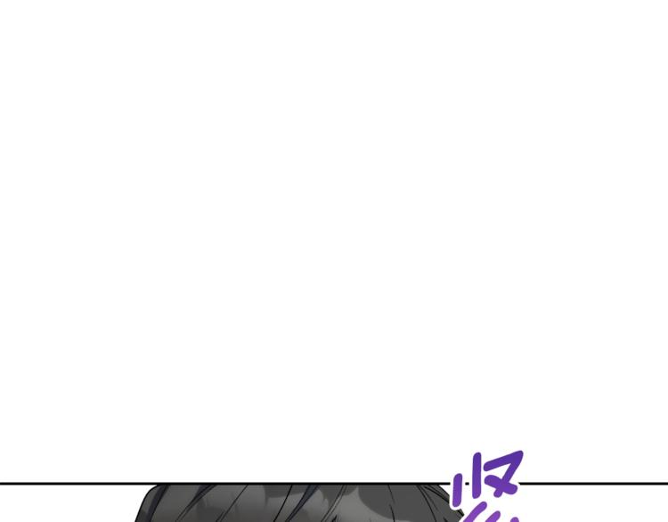 公爵夫人的红茶物语韩漫全集-第78话 新菜单诞生！无删减无遮挡章节图片 