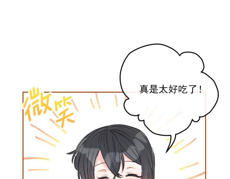 公爵夫人的红茶物语韩漫全集-第78话 新菜单诞生！无删减无遮挡章节图片 