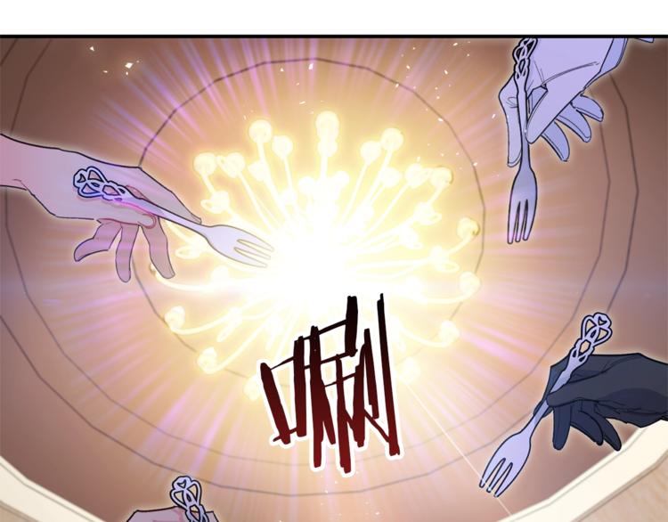 公爵夫人的红茶物语韩漫全集-第78话 新菜单诞生！无删减无遮挡章节图片 