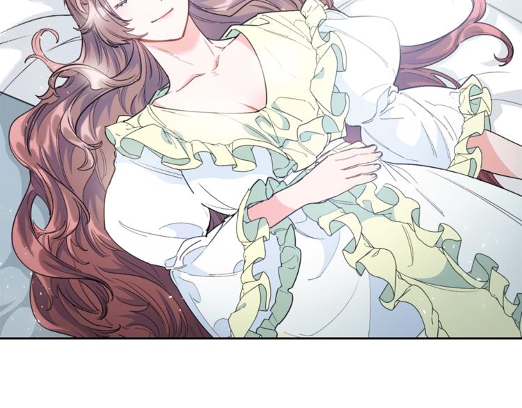 公爵夫人的红茶物语韩漫全集-第78话 新菜单诞生！无删减无遮挡章节图片 