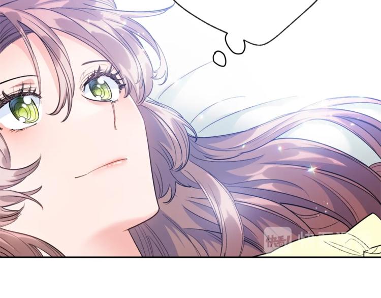 公爵夫人的红茶物语韩漫全集-第78话 新菜单诞生！无删减无遮挡章节图片 
