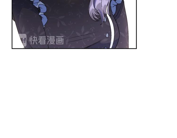 公爵夫人的红茶物语韩漫全集-第78话 新菜单诞生！无删减无遮挡章节图片 
