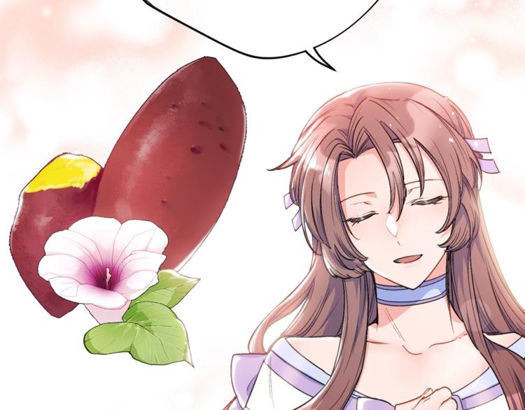 公爵夫人的红茶物语韩漫全集-第78话 新菜单诞生！无删减无遮挡章节图片 