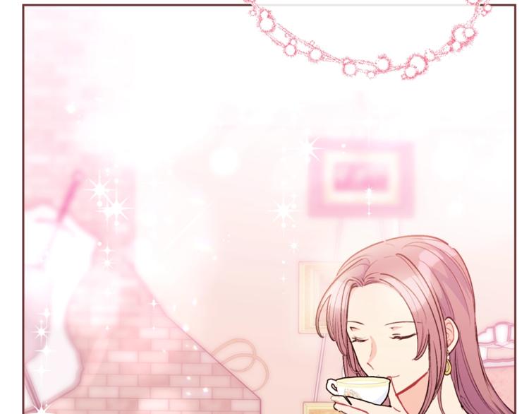 公爵夫人的红茶物语韩漫全集-第79话 红薯奶茶无删减无遮挡章节图片 