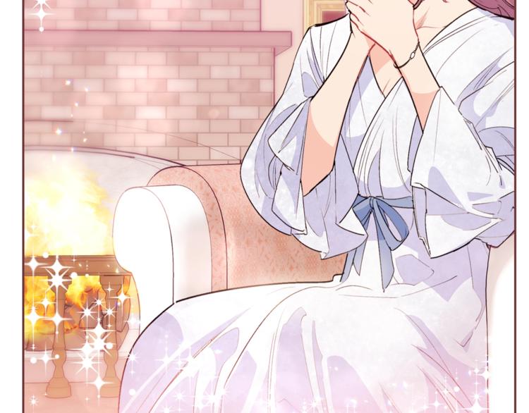 公爵夫人的红茶物语韩漫全集-第79话 红薯奶茶无删减无遮挡章节图片 