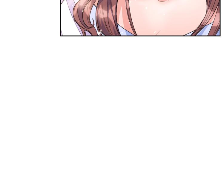 公爵夫人的红茶物语韩漫全集-第79话 红薯奶茶无删减无遮挡章节图片 
