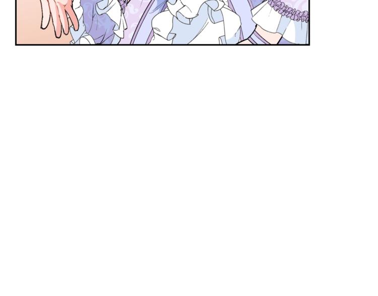 公爵夫人的红茶物语韩漫全集-第79话 红薯奶茶无删减无遮挡章节图片 