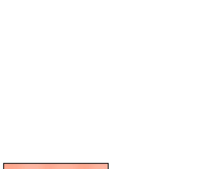 公爵夫人的红茶物语韩漫全集-第79话 红薯奶茶无删减无遮挡章节图片 