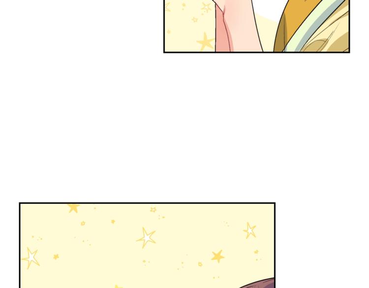 公爵夫人的红茶物语韩漫全集-第79话 红薯奶茶无删减无遮挡章节图片 