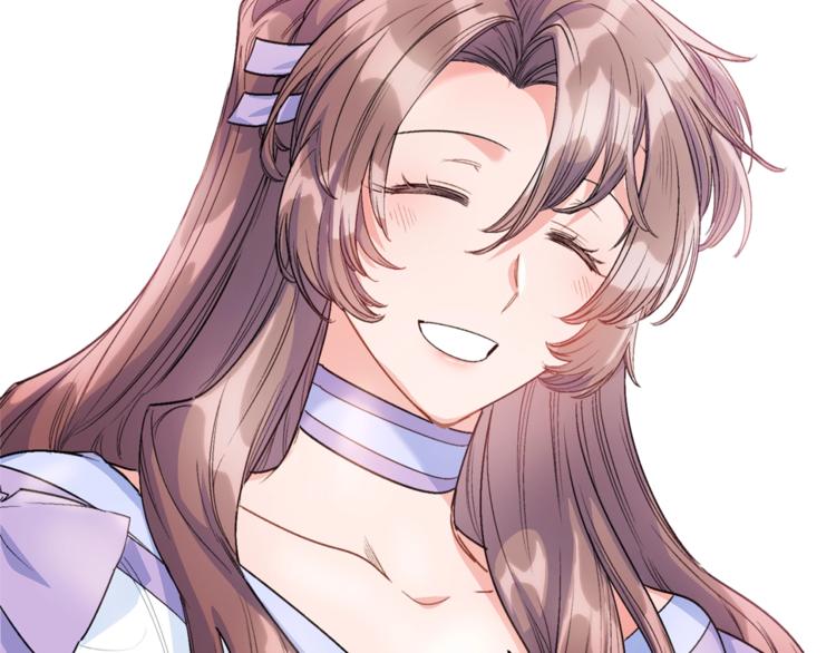 公爵夫人的红茶物语韩漫全集-第79话 红薯奶茶无删减无遮挡章节图片 