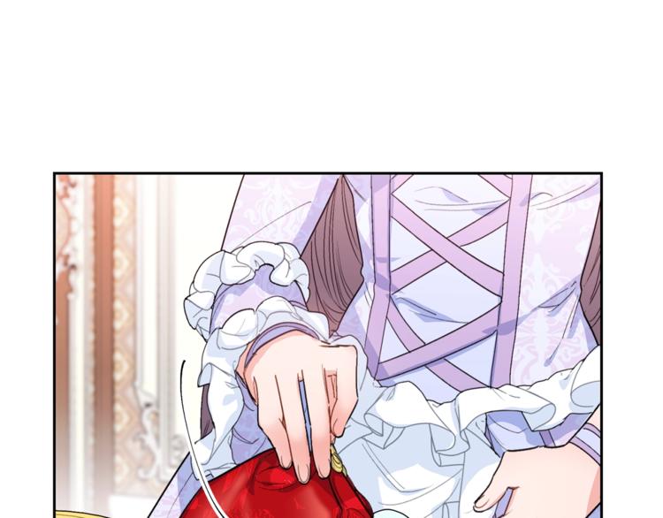 公爵夫人的红茶物语韩漫全集-第79话 红薯奶茶无删减无遮挡章节图片 