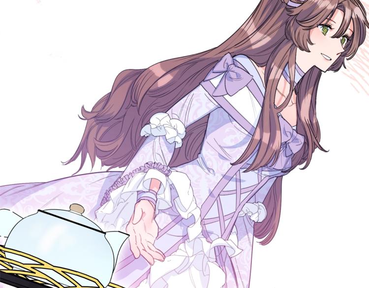 公爵夫人的红茶物语韩漫全集-第79话 红薯奶茶无删减无遮挡章节图片 