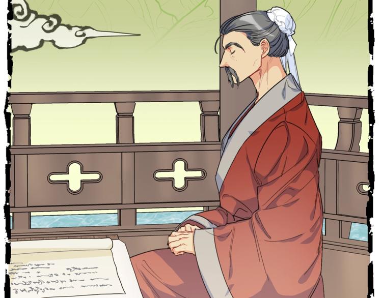 公爵夫人的红茶物语韩漫全集-第79话 红薯奶茶无删减无遮挡章节图片 
