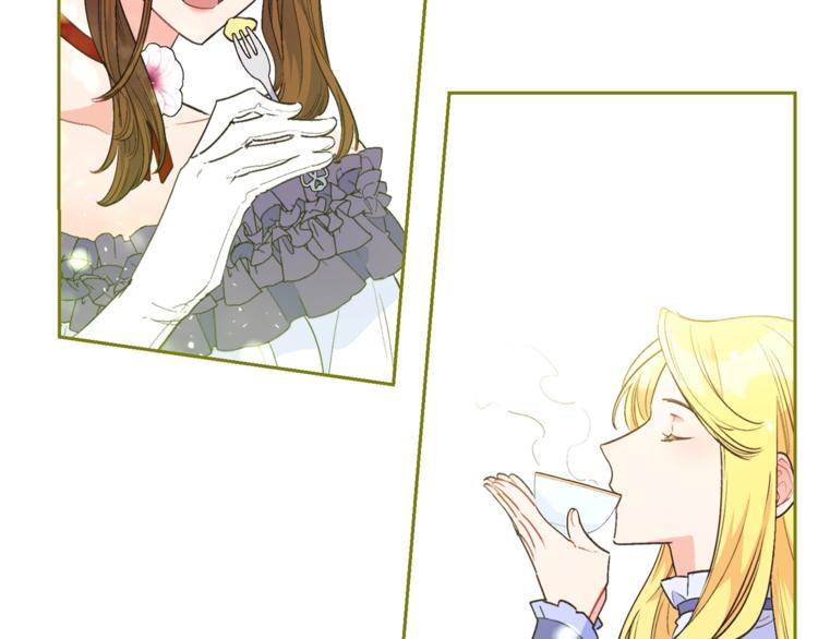公爵夫人的红茶物语韩漫全集-第79话 红薯奶茶无删减无遮挡章节图片 