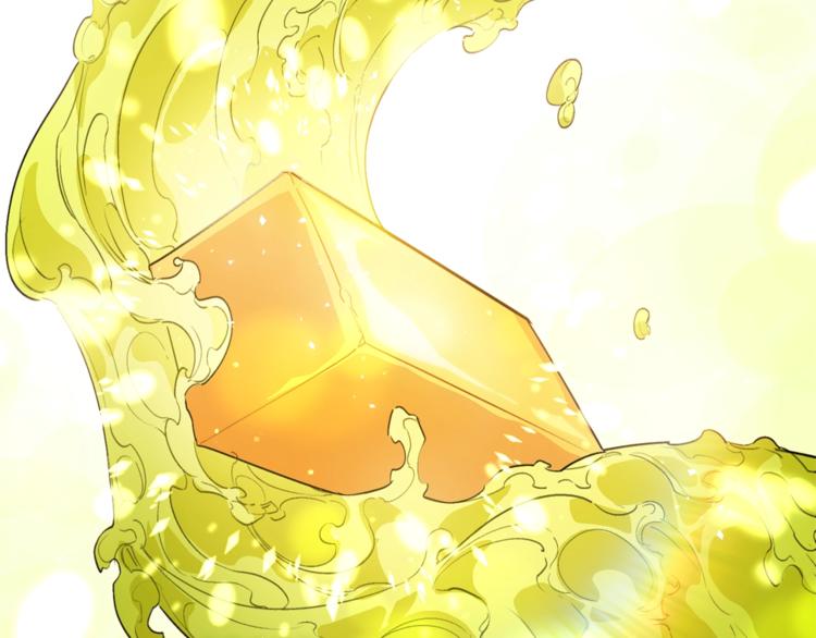公爵夫人的红茶物语韩漫全集-第79话 红薯奶茶无删减无遮挡章节图片 
