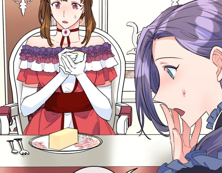 公爵夫人的红茶物语韩漫全集-第79话 红薯奶茶无删减无遮挡章节图片 