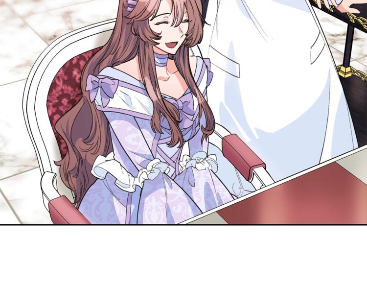 公爵夫人的红茶物语韩漫全集-第79话 红薯奶茶无删减无遮挡章节图片 