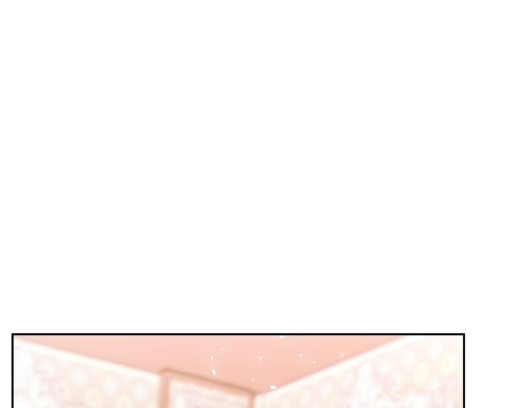 公爵夫人的红茶物语韩漫全集-第79话 红薯奶茶无删减无遮挡章节图片 