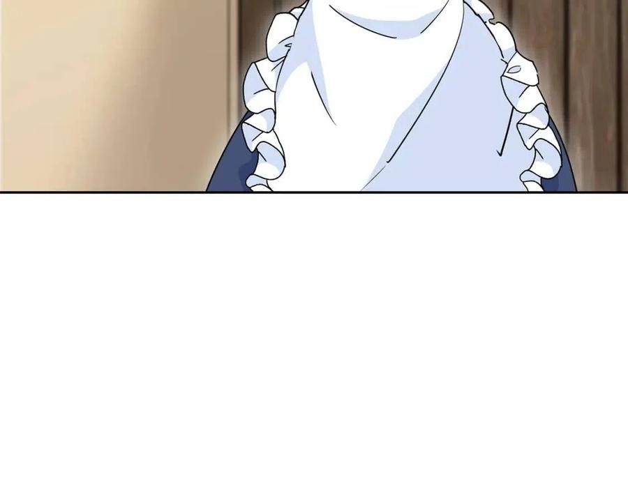 公爵夫人的红茶物语韩漫全集-第8话 培根味的茶？无删减无遮挡章节图片 