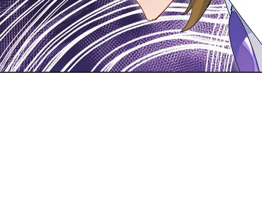 公爵夫人的红茶物语韩漫全集-第8话 培根味的茶？无删减无遮挡章节图片 