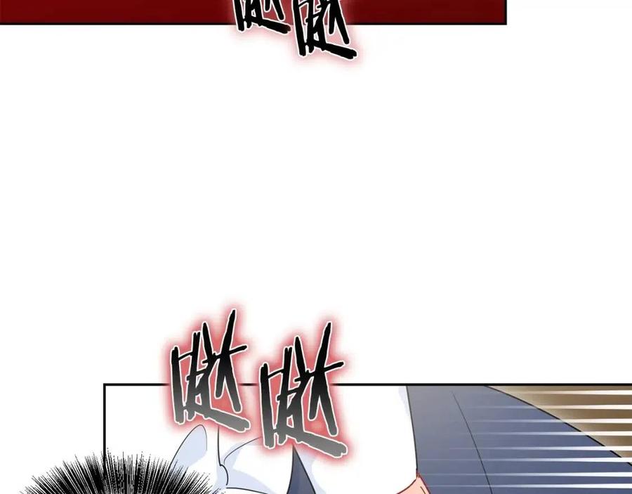 公爵夫人的红茶物语韩漫全集-第8话 培根味的茶？无删减无遮挡章节图片 