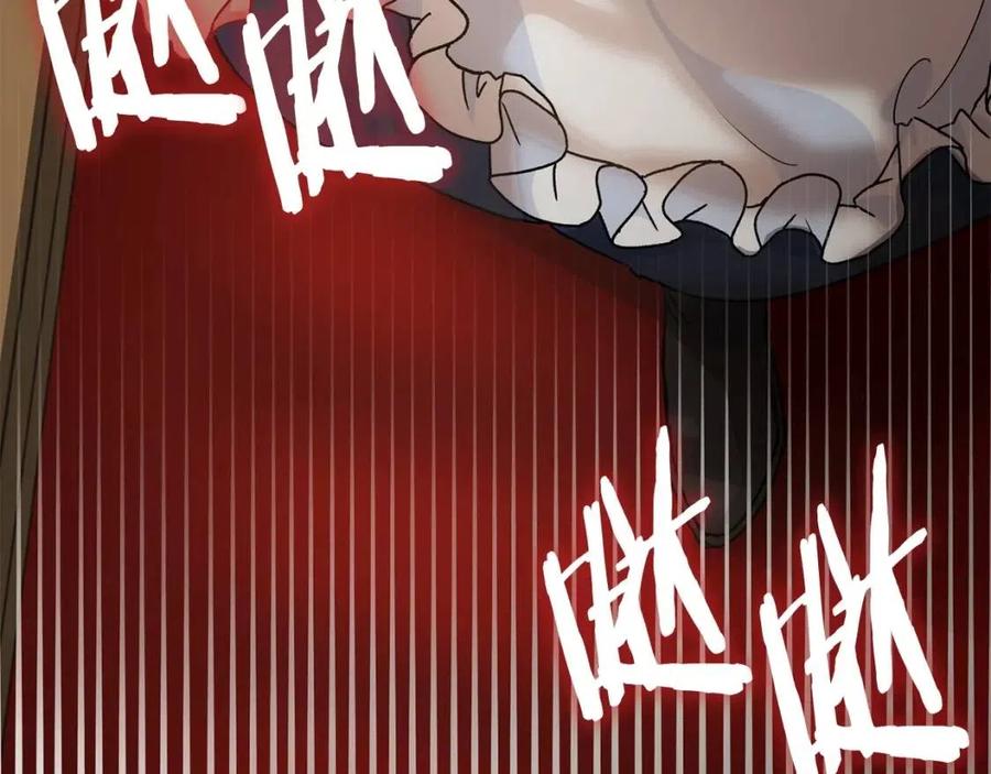 公爵夫人的红茶物语韩漫全集-第8话 培根味的茶？无删减无遮挡章节图片 