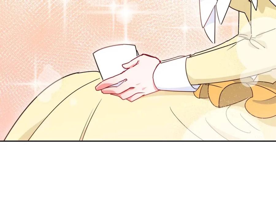 公爵夫人的红茶物语韩漫全集-第8话 培根味的茶？无删减无遮挡章节图片 