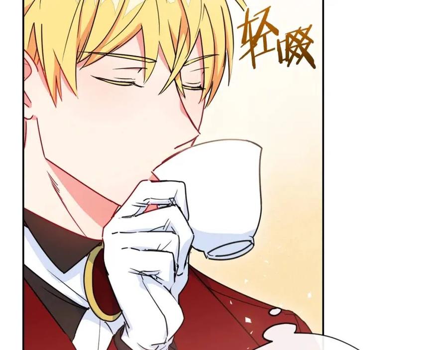 公爵夫人的红茶物语韩漫全集-第8话 培根味的茶？无删减无遮挡章节图片 