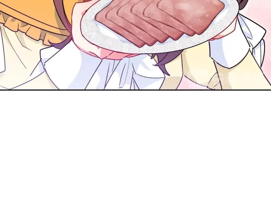 公爵夫人的红茶物语韩漫全集-第8话 培根味的茶？无删减无遮挡章节图片 