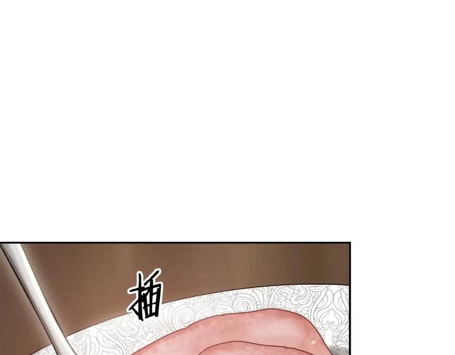 公爵夫人的红茶物语韩漫全集-第8话 培根味的茶？无删减无遮挡章节图片 