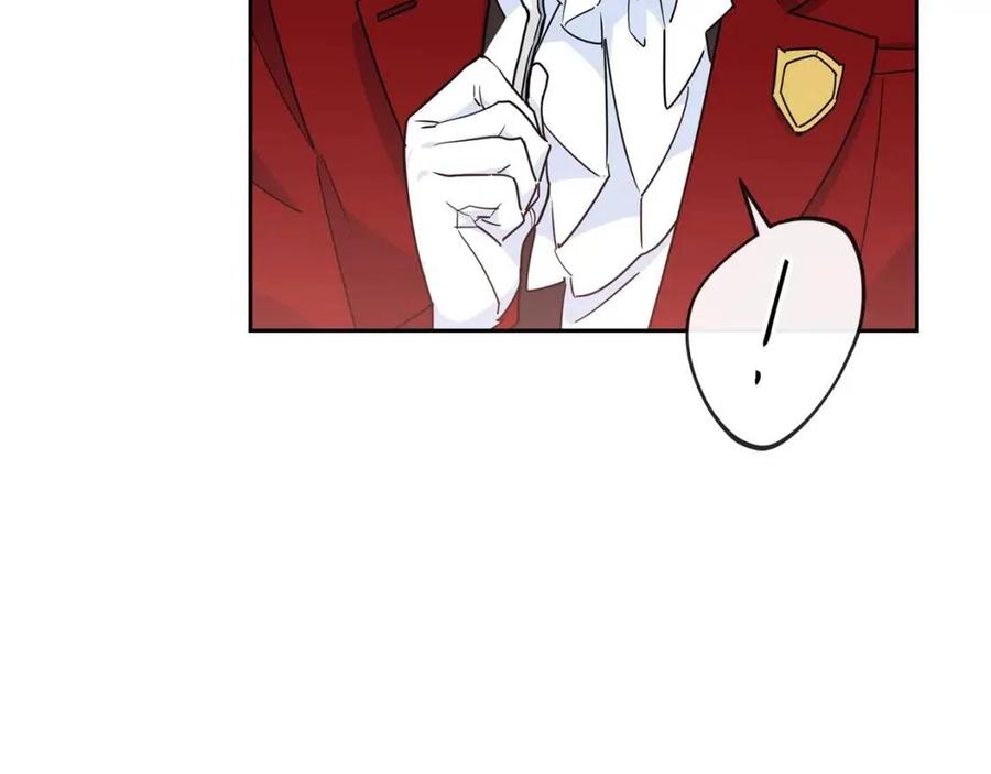 公爵夫人的红茶物语韩漫全集-第8话 培根味的茶？无删减无遮挡章节图片 