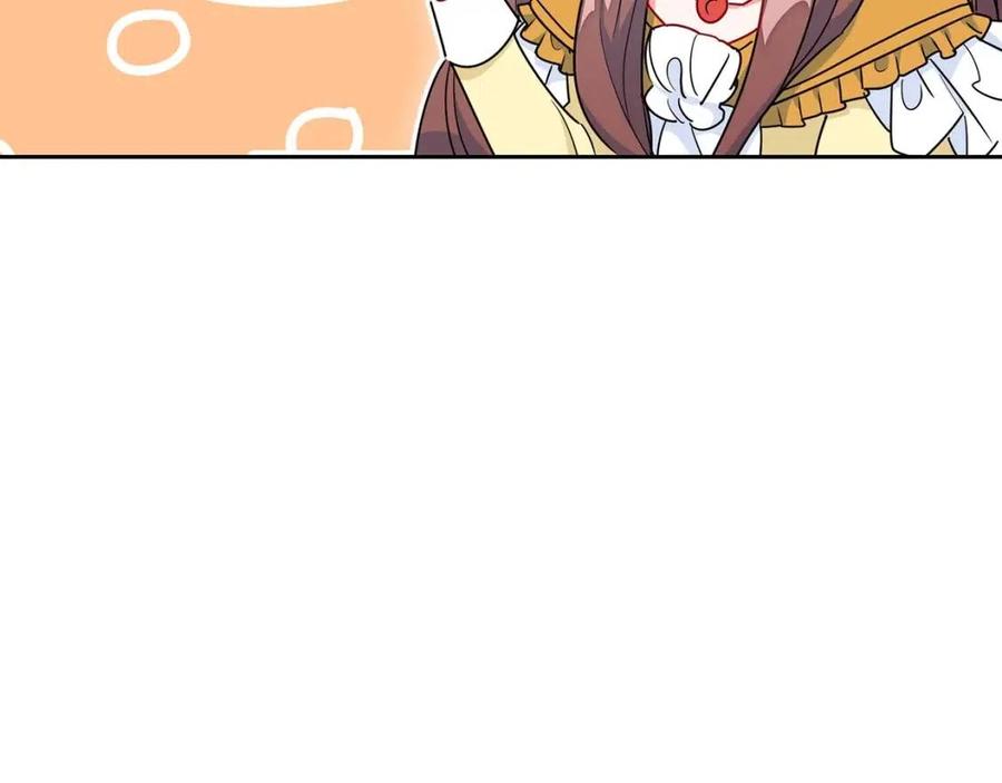 公爵夫人的红茶物语韩漫全集-第8话 培根味的茶？无删减无遮挡章节图片 